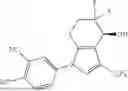 Fig. 87 - BICYCLIC COMPOUND AND APPLICATION THEREOF