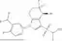 Fig. 88 - BICYCLIC COMPOUND AND APPLICATION THEREOF