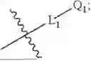 Fig. 197 - Compound containing structure of a heteroaromatic ring, pharmaceutical composition thereof and application thereof