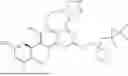 Fig. 197 - TETRACYCLIC OXAZEPINE COMPOUNDS AND USES THEREOF