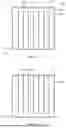Fig. 06 - FLUIDIC DEVICE FOR REGULATING LIGHT TRANSMISSION THROUGH THE DEVICE