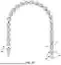 Fig. 22 - SEMI-RIGID CHAIN FOR A WINDOW TREATMENT