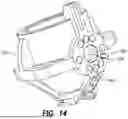 Fig. 16 - MODULAR PERFORATING GUN SYSTEM