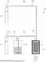 Fig. 01 - METHOD FOR COMBUSTING OF HYBRID ROCKET FUEL AND DEVICE FOR COMBUSTING