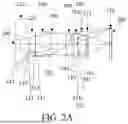 Fig. 04 - OPTICAL LENS ASSEMBLY AND PHOTOGRAPHING MODULE