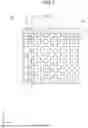 Fig. 08 - REFLECTIVE MEMBER, PLANAR LIGHT SOURCE, AND LIQUID CRYSTAL DISPLAY DEVICE