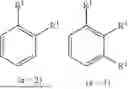 Fig. 13 - PHOTOSENSITIVE COMPOSITION