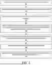 Fig. 05 - MEASURING AND COMPENSATING FOR CLOCK TREE VARIATION