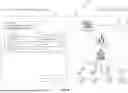 Fig. 09 - Systems and method for inferred graph data link attestation