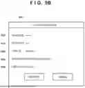 Fig. 08 - INFORMATION PROCESSING APPARATUS, AUTHENTICATION SYSTEM, AUTHENTICATION METHOD, AND MEDIUM