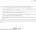 Fig. 61 - ENCRYPTED SEARCH CLOUD SERVICE WITH CRYPTOGRAPHIC SHARING