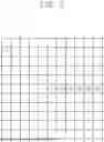 Fig. 07 - DISPLAY APPARATUS AND METHOD OF DRIVING DISPLAY PANEL USING THE SAME