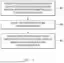 Fig. 13 - ELECTRONIC DEVICE INCLUDING ANTENNA