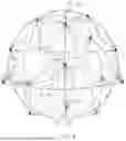 Fig. 06 - LOAD BALANCING FOR A SATELLITE NETWORK