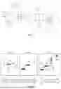 Fig. 02 - CONFLICT AVOIDANCE FOR REFERENCE SIGNAL