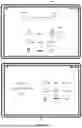 Fig. 23 - COMMUNICATION METHOD AND COMMUNICATION SYSTEM