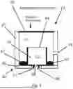 Fig. 07 - Microphone and Thin Plate Pressure Attenuator