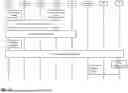 Fig. 11 - USER PLANE OPTIMIZATIONS USING NETWORK DATA ANALYTICS