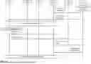 Fig. 15 - USER PLANE OPTIMIZATIONS USING NETWORK DATA ANALYTICS