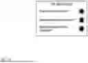 Fig. 16 - USER PLANE OPTIMIZATIONS USING NETWORK DATA ANALYTICS
