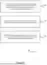 Fig. 24 - SIDELINK POSITIONING INTEGRITY RESULTS