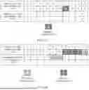 Fig. 16 - UPLINK SWITCHING METHOD, COMMUNICATION APPARATUS, AND COMMUNICATION SYSTEM