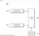 Fig. 02 - METHOD, SYSTEM AND NON-TRANSITORY COMPUTER-READABLE RECORDING MEDIUM FOR PROVIDING SHOT INFORMATION OF GOLF BALLS