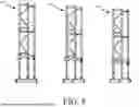 Fig. 08 - SYSTEMS AND METHODS FOR MASKING PINSETTERS OF BOWLING LANES