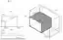 Fig. 08 - SYSTEM, METHOD, AND COMPUTER PROGRAM PRODUCT FOR INTRODUCING FOAM INTO A CONFINED SPACE