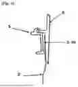 Fig. 03 - LEAK-TIGHT CONTAINER COMPRISING A TWO-LAYER LEAK-TIGHT REINFORCING STRIP
