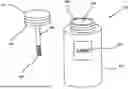 Fig. 01 - TOUCH-UP PAINT KIT DEVICE