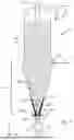 Fig. 07 - CONTAINER, DEVICE AND METHOD FOR STORING OR PROCESSING PARTICULATE MATERIALS TO MINIMIZE OR ELIMINATE VIBRATIONS SUCH AS QUAKING OR SHAKING