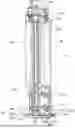 Fig. 01 - Storage Silo Apparatus with an Integrated Vertical Conveyor
