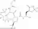 Fig. 08 - Deuterated Antiviral Compounds