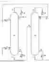 Fig. 07 - METHOD FOR PRODUCING HIGHLY PURE DIARYL CARBONATE