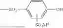 Fig. 09 - PRODUCTION METHOD FOR AMIDE GROUP-CONTAINING MONOMER