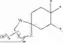 Fig. 511 - DELIVERY OF THERAPEUTIC ALKALOID COMPOUNDS