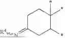 Fig. 749 - DELIVERY OF THERAPEUTIC ALKALOID COMPOUNDS