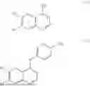 Fig. 71 - COMPOUNDS FOR THE TREATMENT OF KINASE-DEPENDENT DISORDERS