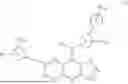 Fig. 320 - TRICYCLIC DERIVATIVE AND PREPARATION METHOD THEREFOR AND APPLICATION THEREOF