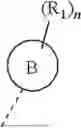 Fig. 331 - TRICYCLIC DERIVATIVE AND PREPARATION METHOD THEREFOR AND APPLICATION THEREOF