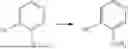 Fig. 06 - CRYSTAL OF SUBSTITUTED PIPERIDINE COMPOUND, SALTS OF SUBSTITUTED PIPERIDINE COMPOUND, AND CRYSTALS THEREOF