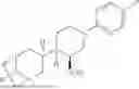 Fig. 09 - CRYSTAL OF SUBSTITUTED PIPERIDINE COMPOUND, SALTS OF SUBSTITUTED PIPERIDINE COMPOUND, AND CRYSTALS THEREOF