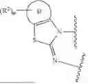 Fig. 232 - TYK2 DEGRADERS AND USES THEREOF