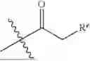 Fig. 511 - TYK2 DEGRADERS AND USES THEREOF