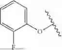 Fig. 697 - TYK2 DEGRADERS AND USES THEREOF