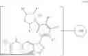 Fig. 85 - TYK2 DEGRADERS AND USES THEREOF