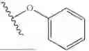 Fig. 862 - TYK2 DEGRADERS AND USES THEREOF