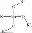 Fig. 02 - TIN AMIDE COMPOUNDS AND RELATED COMPOSITIONS AND METHODS