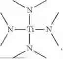 Fig. 07 - TIN AMIDE COMPOUNDS AND RELATED COMPOSITIONS AND METHODS